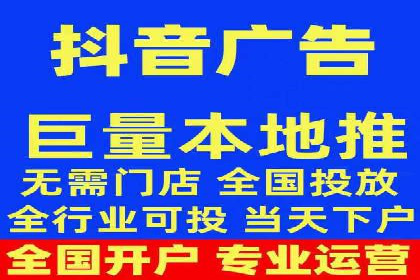 传统企业转型信息流营销的五个成功案例